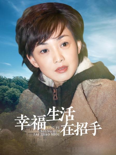 【极品媚黑❤️绿帽淫妻】淫妻熟妇『Yseyo』奶大臀肥腰细 健身馆站炮后入 猛烈冲击 跪舔口暴